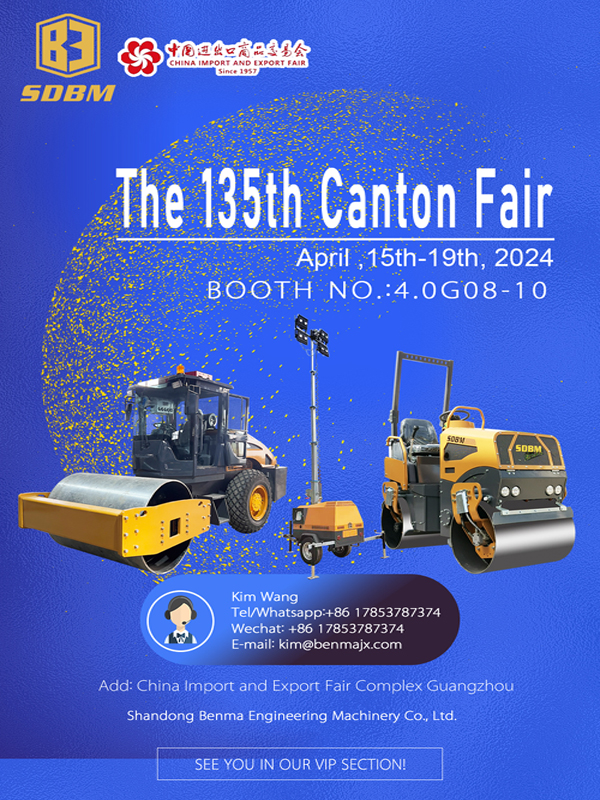 SDBM will participate in the 135th Canton Fair in Guangzhou