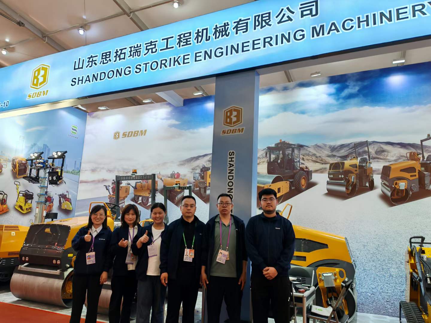 SDBM shines at the 135th Canton Fair in 2024