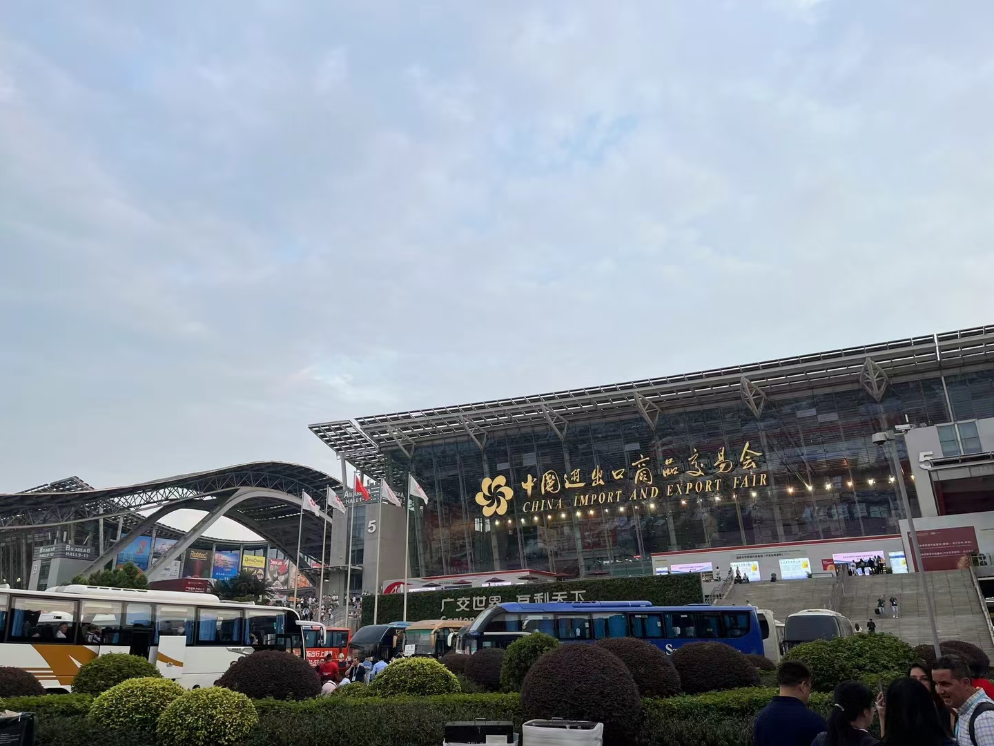 Shandong Benma Engineering Machinery Co., Ltd. Showcases Innovative Products at the 136th Canton Fair