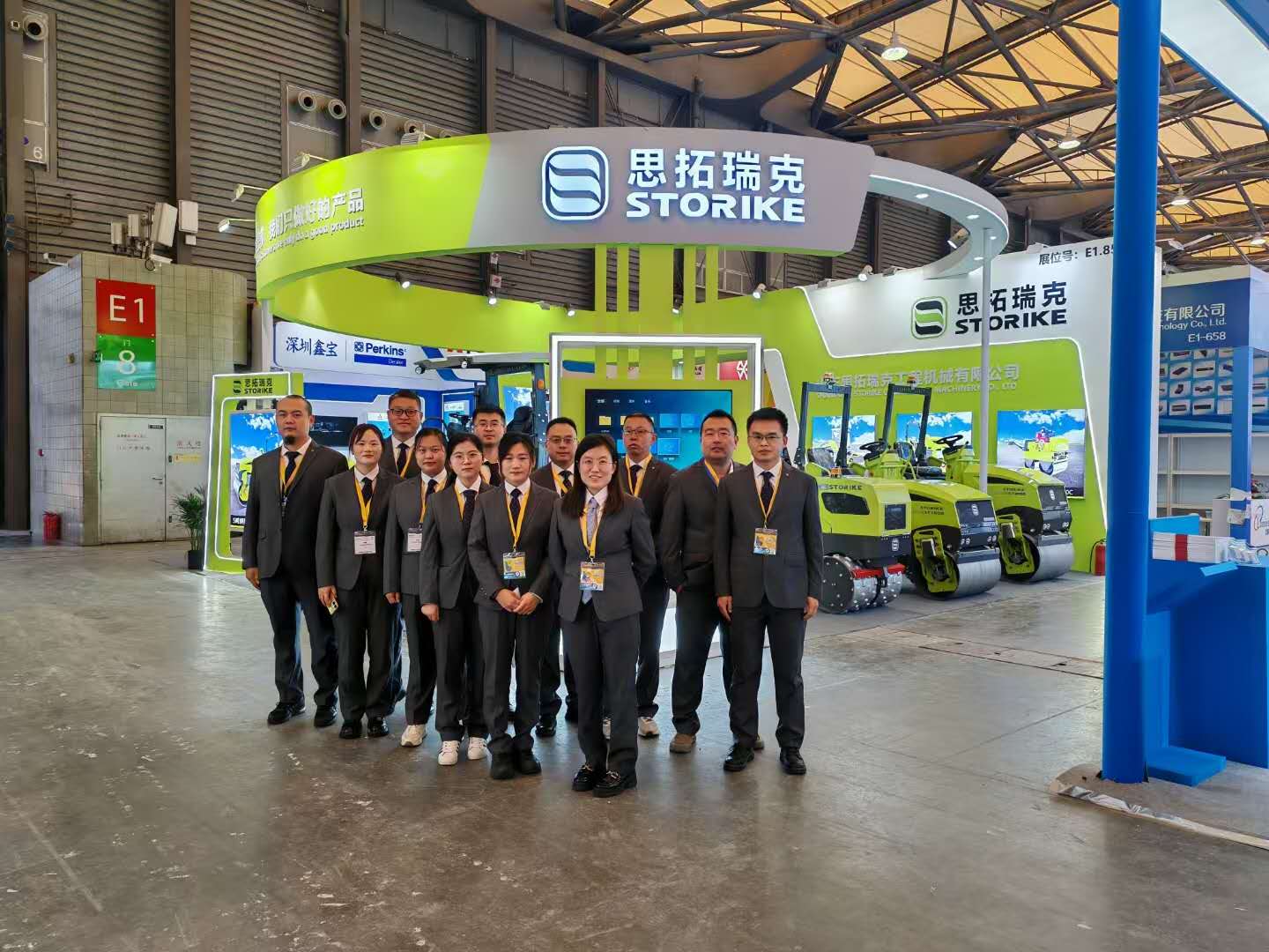 SDBM Storike Shines at the 2024 Shanghai Bauma Exhibition